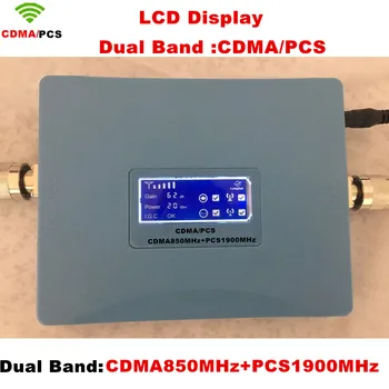 

Hot Sale Dual Band CDMA 850Mhz + PCS 1900MHz Mobile Phone Signal Booster , PCS CDMA Signal Repeater , Signal Amplifier