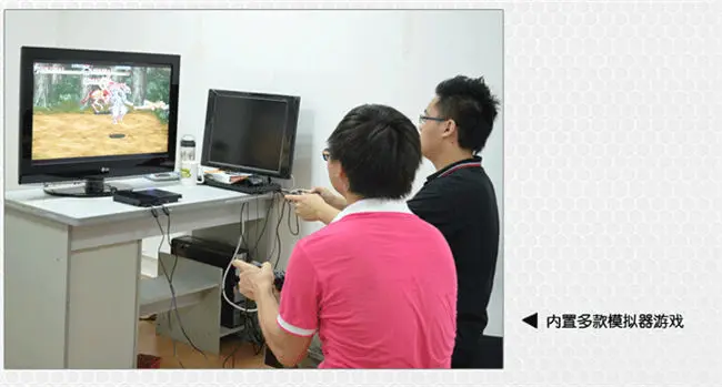PAP Video Game Console (7)