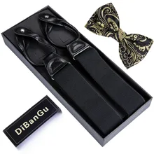 DiBanGu черные мужские подтяжки кожа 6 кнопок Brace ремень золотой галстук-бабочка Набор Мода подтяжки Регулируемый галстук-бабочка BD505-LJ013