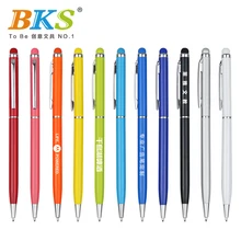 Роскошный подарок продвижение Твист Действие металлическая ручка тонкий баррель лазерный металлический с индивидуальным логотипом шариковая ручка для подарка 100 шт в партии