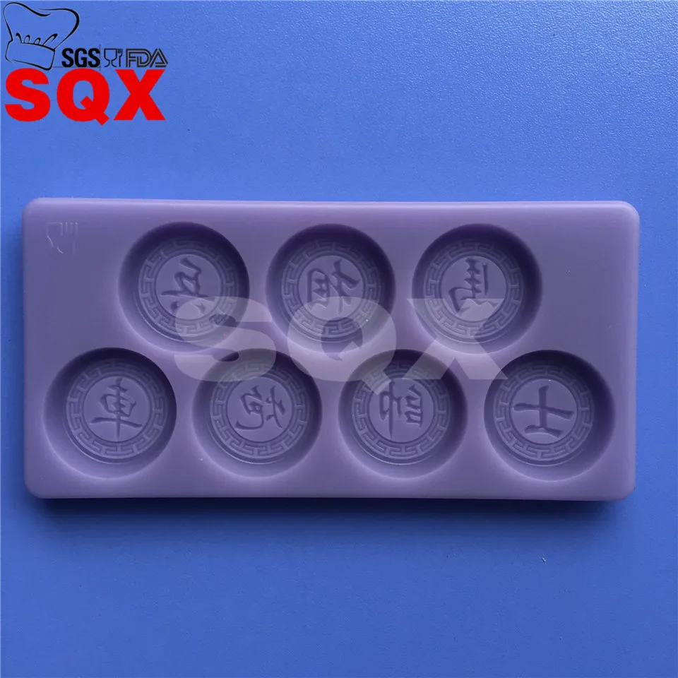 

Chess silicone fondant cake molds chocolate mould for the kitchen baking clay mould Sugarcraft Decoration Tool MR45