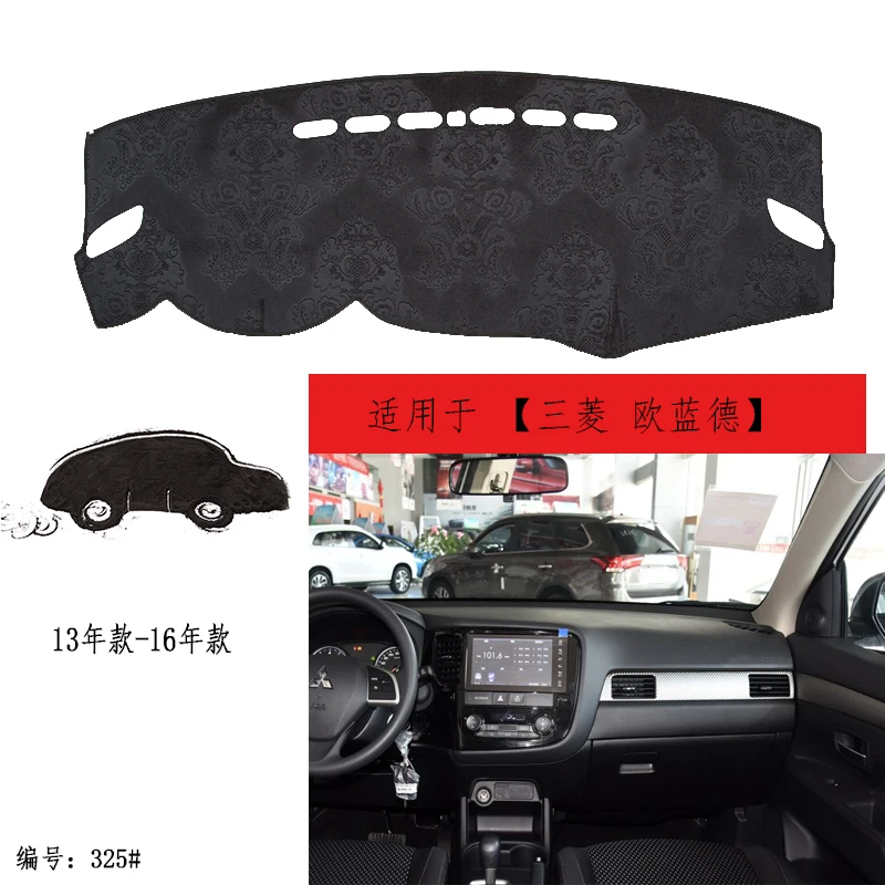 

TOMMIA For Mitsubishi Outlander 13-16 Dashboard Pad Cover Dash Mat Anti-Sun Velvet Instrument