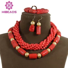 Новые модные коралловые украшения ручной работы набор нигерийских африканских бусин Свадебные Коралловые украшения набор CJ031