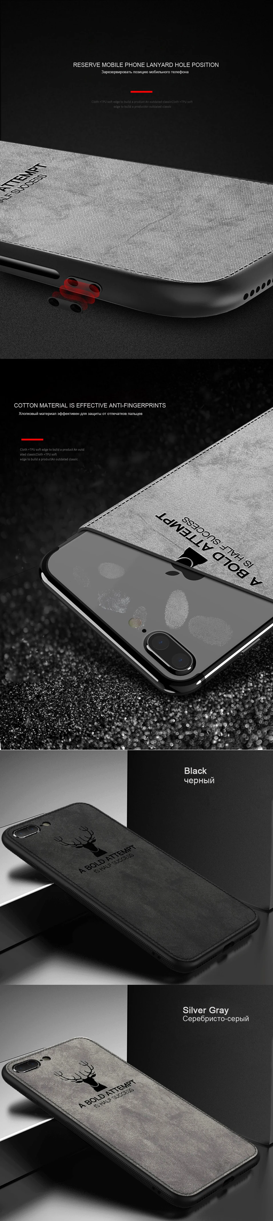 LECAYEE Cloth Phone Case For iPhone 6s 7 8 Plus iPhone X Soft Protective Case Frame Bumper Back Cowboy Cotton Cover (10)
