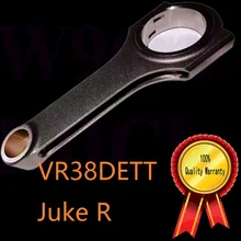 Motor V6 VR38DETT 3.8 SUV crossover producción Limitada Juke-r billet biela de acero para 12-2016 nissan Juke nismo R tuning