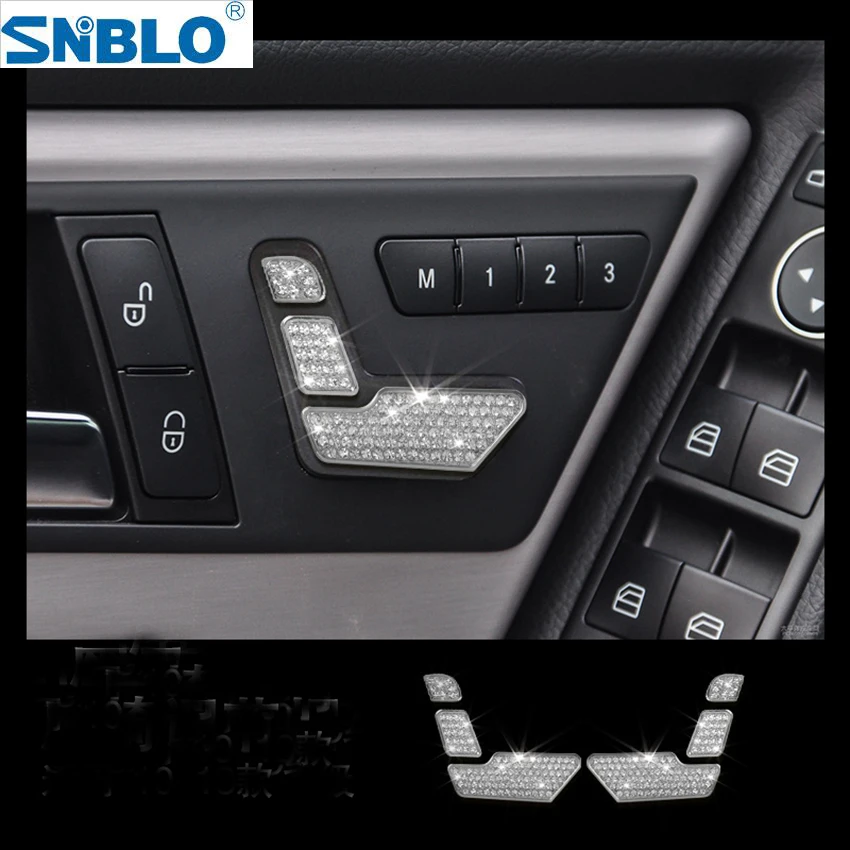 car accessories for Mercedes Benz C Class C180 C200 C260 W204 car styling  (1)