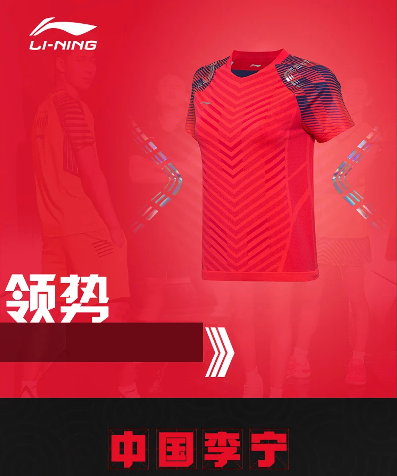 Li-Ning, женская футболка для бадминтона, сборная команда, соревнования, футболка, сухая, бесшовная подкладка, дышащие спортивные топы, AAYN002 WTS1370