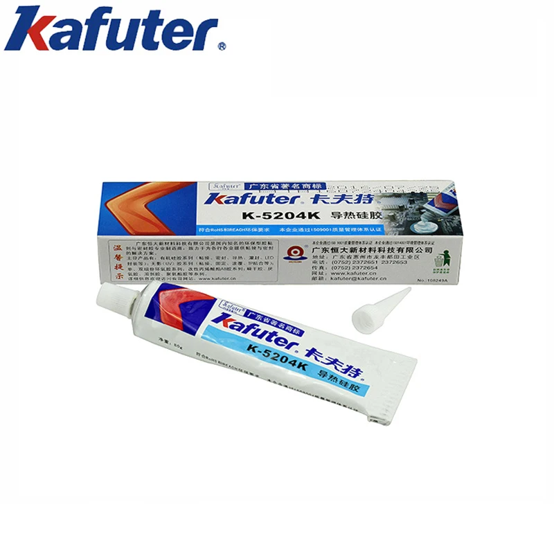 Kafuter 80g k 5204k LED thermal conductive silicone CPU bonding