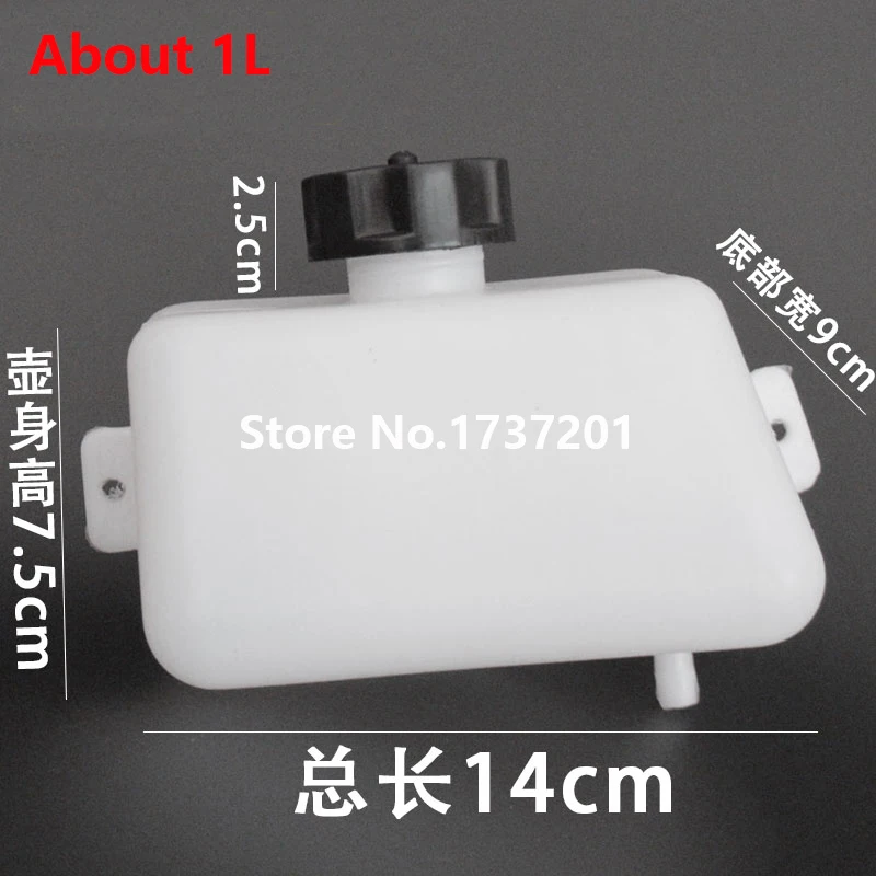 

1L White Body Black Cap Plastic Motorcycle Petrol Fuel Tank For Mini Moto Pit Dirt Bike Dirtbikes Filter