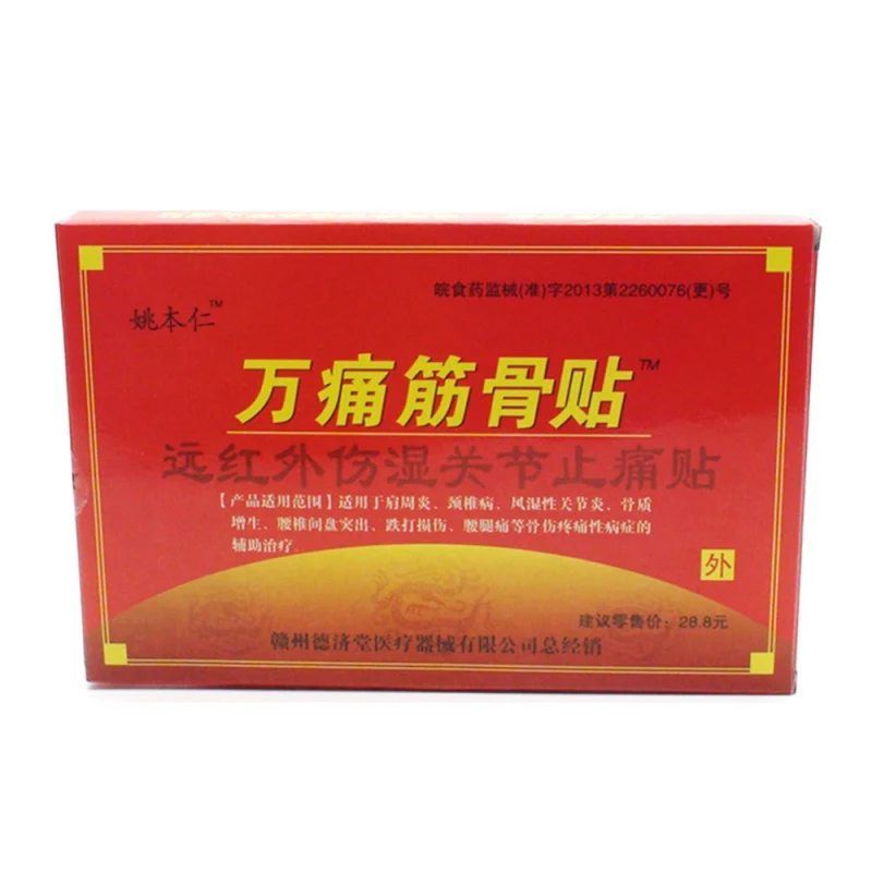GA0413A (1)
