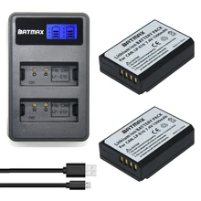 Best Buy 2pcs LP-E10 LP E10 LPE10 Batteries + USB LCD Display Charger for Canon EOS 1100D 1200D Kiss X50 X70 Rebel T3 T5 Digital Camera