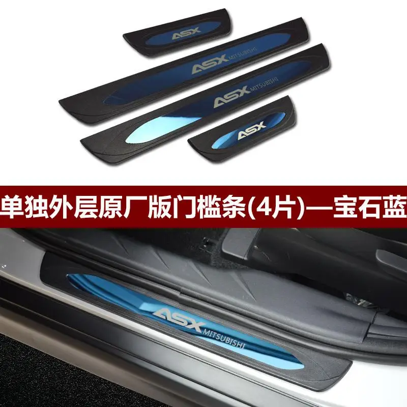Высококачественная накладка из нержавеющей стали/порог двери и Задний бампер протектор порога для Mitsubishi ASX 2013- автостайлинг - Цвет: 16
