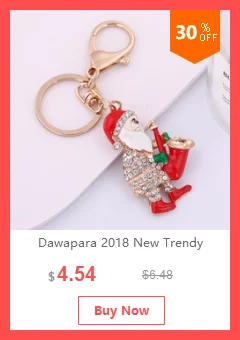 dianxiaobao