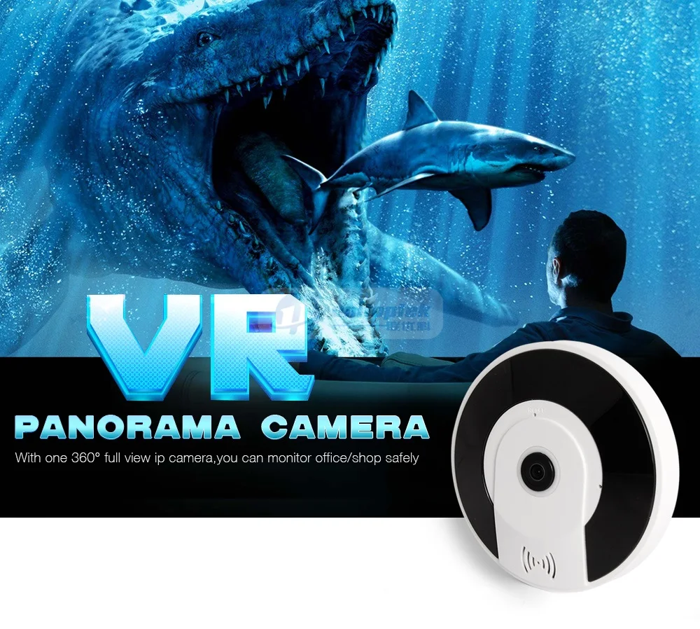 3D wifi ip cctv camera wi-fi V380 (2)