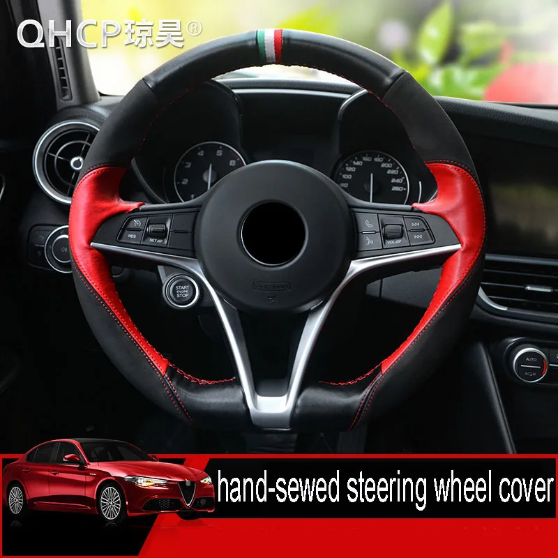 Cuque Car Interior Steering Wheel Decorative Decor Cover Trim for Alfa Romeo Stelvio 2017 2018 Giulia 2016 2017 2018
