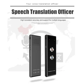 

EDAL Portable Smart Speech Translator Two-Way Real Time 30 Multi-Language Translation For Learning Travelling Business Meeting