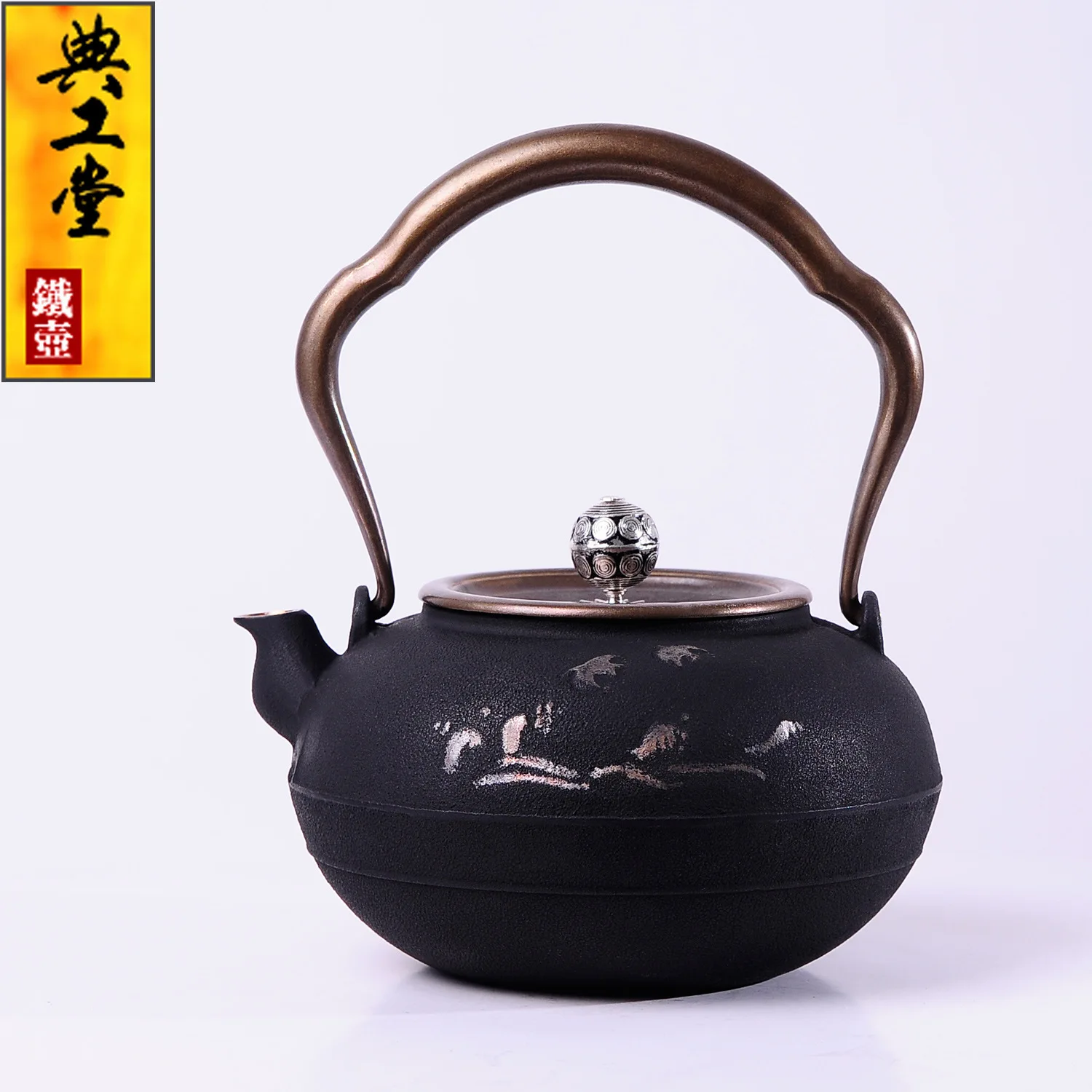 Посуда для напитков литой железный чайник без покрытия японский чайный набор кунг-фу ручной работы Япония Чайка чайник с фильтром 1.2L Горячая