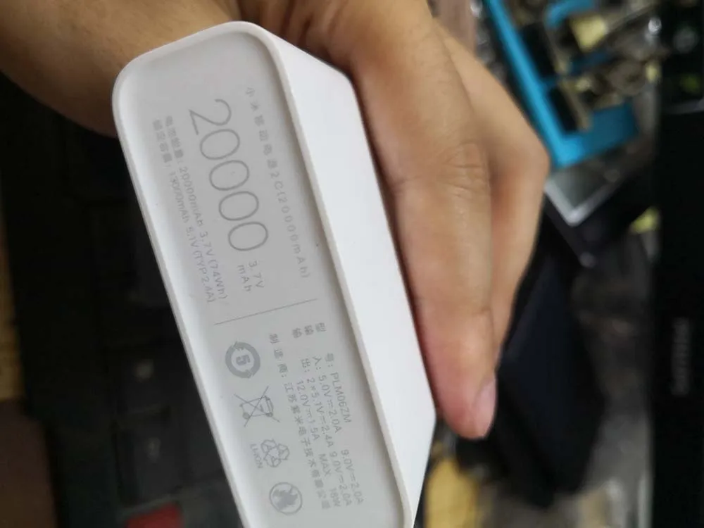 Внешний нескользящий холщовый чехол для Xiaomi power Bank 2 10000 mAh 20000 mAh 2C power Bank, тканевый защитный чехол