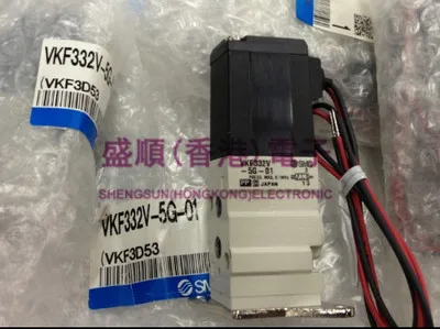 Solenoid valve VKF333V-5G-01/M5 VKF333-5DZ/5D-01/M5