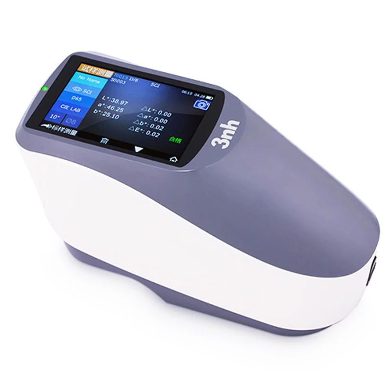 Spectrophotometer 6