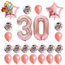 24 adet gül altın doğum günü balonları 18 21 30 40 50 60th altın gümüş konfeti topu 40 inç numarası balon parti dekorasyon malzemeleri