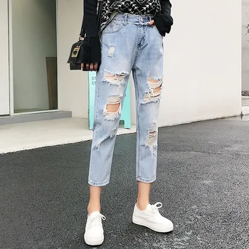 

jeans woman trousers female nine points tide section hole jeans loose harem pants Korean version of light women's wholesale