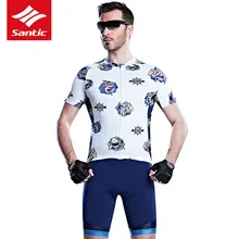 Santic Велоспорт Джерси наборы одежды Ropa Ciclismo/гоночный велосипед открытый спортивный костюм для горного велосипеда велосипедная одежда