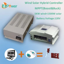 

5KW 120V MPPT wind solar hybrid controller with Boost&Buck function