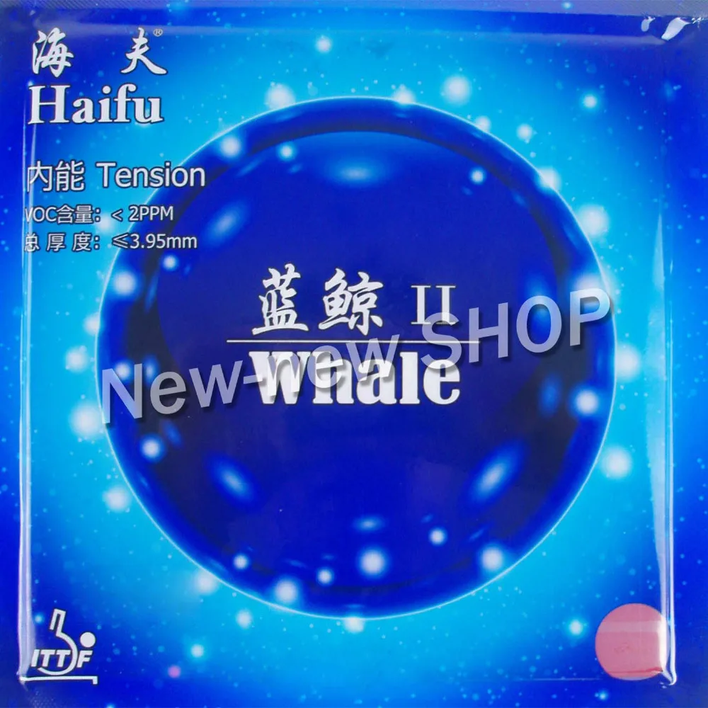 

HaiFu Whale II ( Whale2) National Version (Factory Tuned) Pips-In Table Tennis (PingPong) Rubber with Sponge