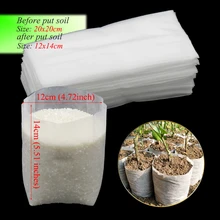 Sacos de plantio biodegradáveis 50 peças, 20x20cm antitecidos saco de plantio de mudas biodegradável saco de berçário sacos de crescimento de plantas potes de mudas