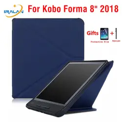 Тонкий чехол для электронной книги funda для Kobo Forma 8 дюймов 2018 Multiangle Складная подставка поддержка E-reader Smart Cover Auto Sleep/Wake + пленка + ручка