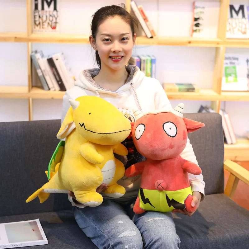 1Pc How To Keep A Mummy Mii kun Plush Animal Toy 12 40cm Lovely Stuffed