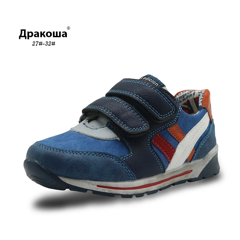 Apakowa Autumn Toddler Kids Casual Shoes Boys Pu Leather Comfy Sport