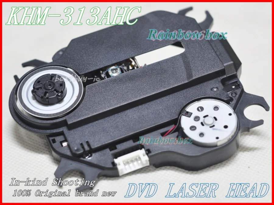 KHM-313AHC (1)