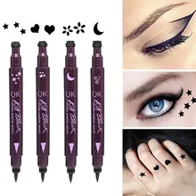 4 стиля подводка для глаз штамп водостойкая долговечная жидкая подводка для глаз Ручка Звезда Луна маркер подводка для глаз карандаш для глаз тату инструменты для макияжа