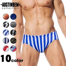 Брендовые сексуальные мужские плавки, трусы боксеры, одежда для плавания, купальные костюмы, трусы бикини, мужские плавки, шорты купальные костюмы для серфинга