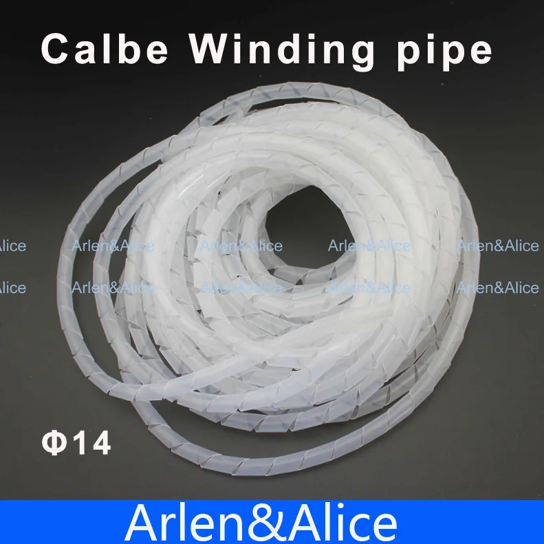 

Flame retardant white spiral bands diameter 14mm About 4.5M Cable casing Cable Sleeves Winding pipe