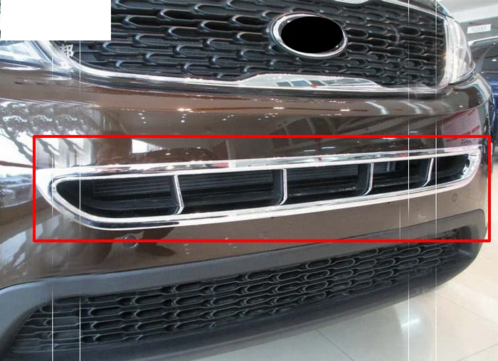 Hot Chrome Front Grille Cover Trim for KIA SORENTO 2013 2014 2015 HOT