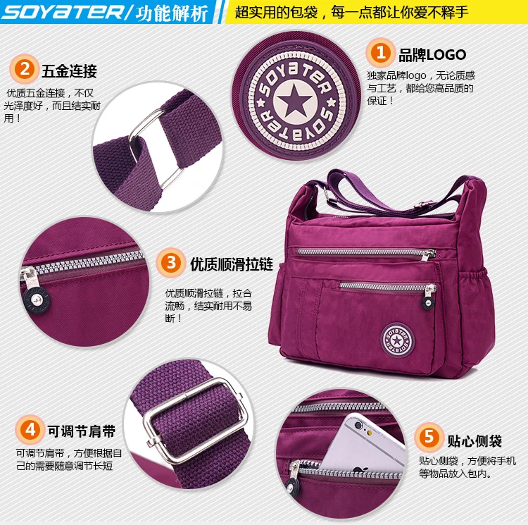 New 2017 floral printing shoulder bag Rural style women fashion leisure bag cloth light and large messenger bag cute travel bag designer shoulder bags