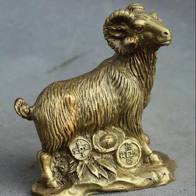 Китайский фэн-шуй латунь для богатства с юаньбао монетами год Знак зодиака овца, Коза статуя удачи