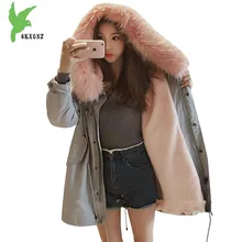 New Winter Women Flocking Cotton Jacket Students Warm Coat Fashion Hooded Fur Collar Windproof Plus Size Loose Parkas OKXGNZ 992