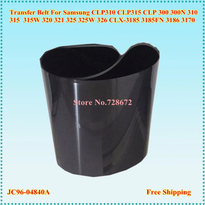 Оригинальный Новый JC96-04840A передачи ремень для SAMSUNG CLP310 CLP310N CLP315 CLP315W 3170 3175 3180 3185 3305 |