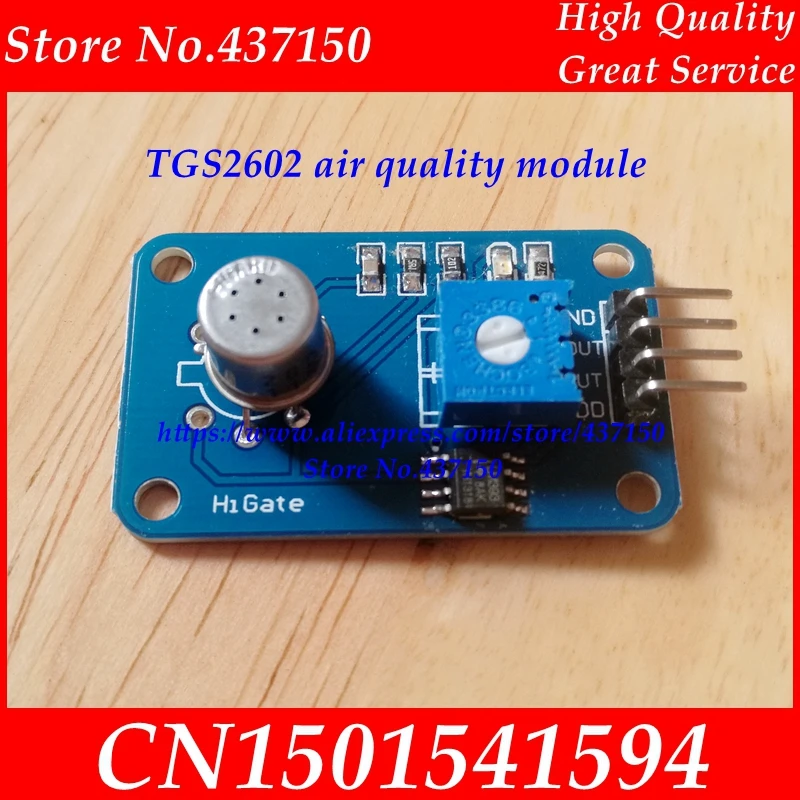 

TGS2602 air quality sensor module smell gas detection sensor module , gas sensor