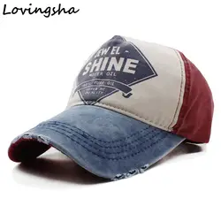 Lovingsha Оптовая взрослых летняя кепка-бейсболка кепка бейсболка шапка Весна Хлопок Кепки для Для мужчин Для женщин хип-хоп кепка с