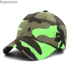 Ditpossible зеленая камуфляжная бейсбольная кепка мужская Спортивная шляпа Женская Хип-хоп snapback шапки