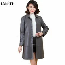 Lxmth длинное женское пальто из искусственной кожи Весна новое свободное женское кожаное пальто s и куртки размера плюс Женский Тренч XL-5XL