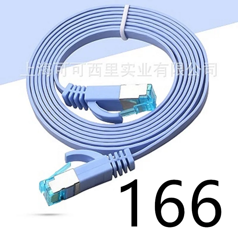 

LAOKE 166# Hot Sells CAT6 UTP Round Cable Ethernet Cables Network Wire RJ45 Patch Cord Lan Cable Made In China