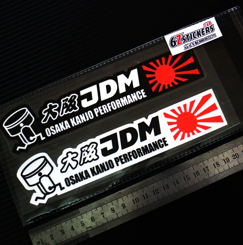 Osaka JDM Japanese performance car modified car stickers reflective