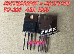 Aoweziic 100% новая импортная оригинальная 43CTQ100PBF 43CTQ100 MBR20100CT 20100CT MXP6008CT PHP54N06T 54N06T К-220 транзисторы