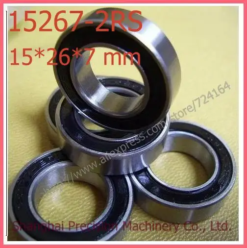 Подшипник 15267 2rs